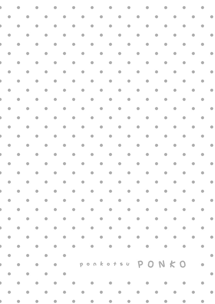 Useless Ponko Chapter 01 Bahasa Indonesia